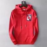 moncler hooded sweater mhfm25847